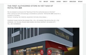 Logo của Royaltea Hong Kong