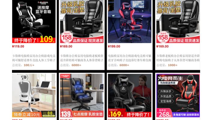 Mua ghế gaming Trung Quốc trên trang thương mại điện tử