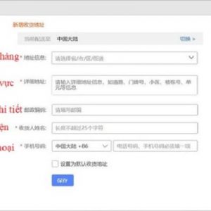 Nhập địa chỉ nhận hàng